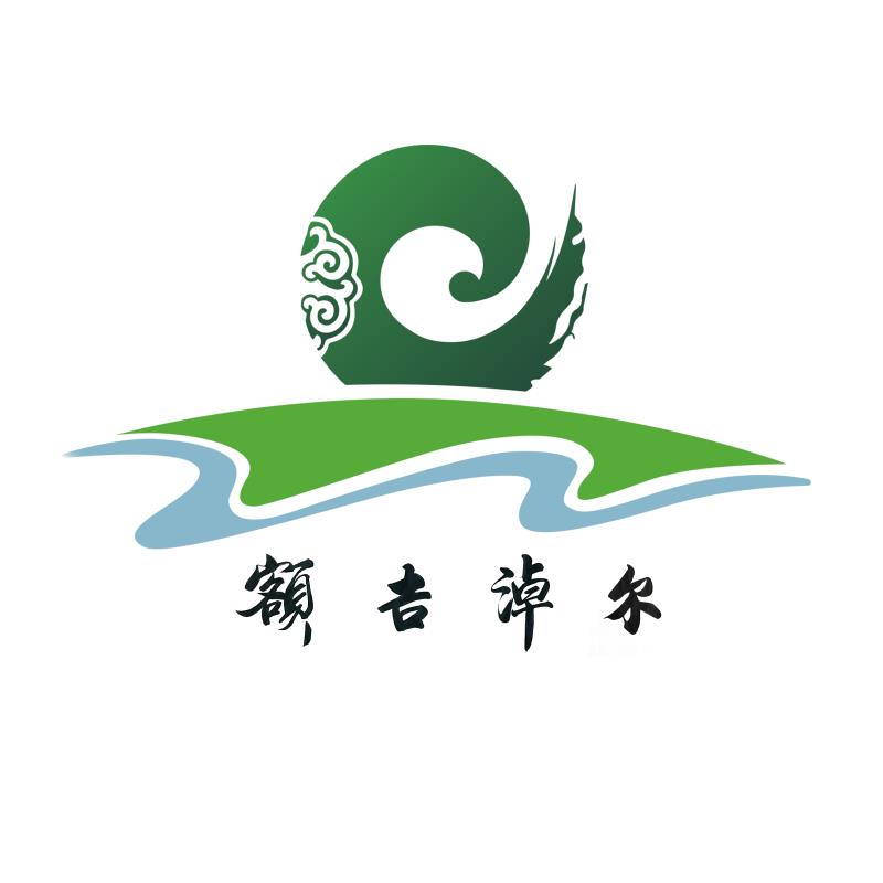 額吉淖爾制鹽有限公司組織開(kāi)展學(xué)習(xí)貫徹習(xí)近平總書(shū)記考察內(nèi)蒙古重要講話精神專題宣講
