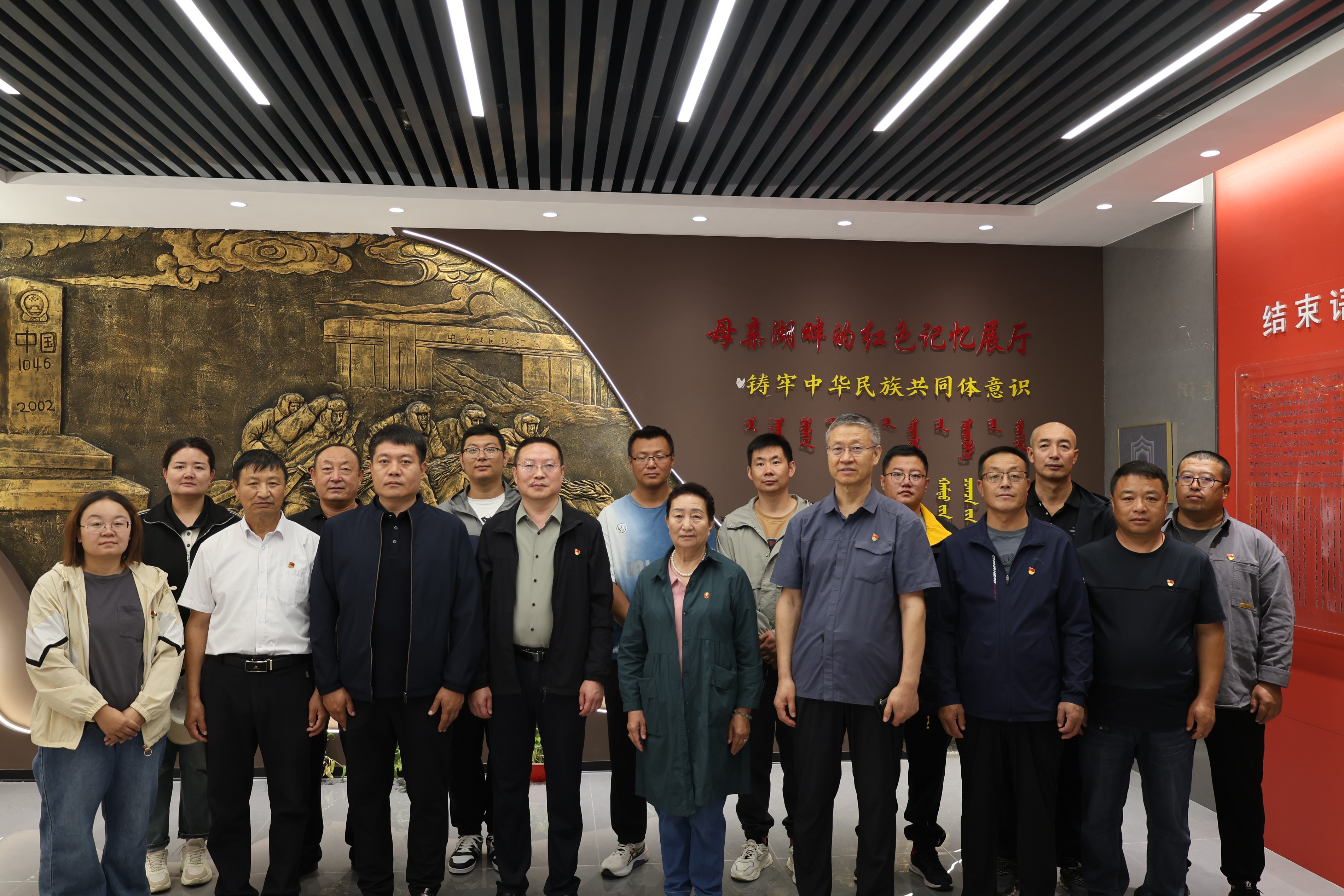 追憶紅色歷史 強(qiáng)化國防觀念 額鹽公司組織開展國防教育宣傳活動(dòng)