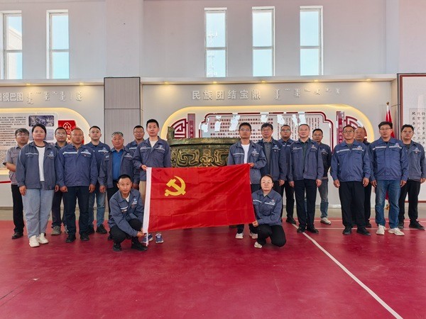 額鹽公司黨委組織開展“融鑄北疆、齊心向黨，推進(jìn)中華民族共同體建設(shè) ”主題活動(dòng)